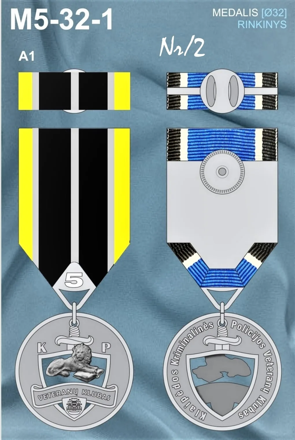 5 metų jubiliejaus medalis