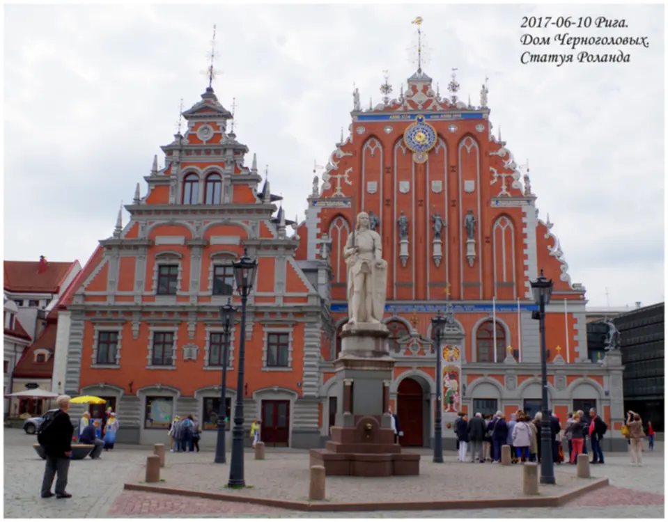 Kelionė į Rygą 2017 - 11