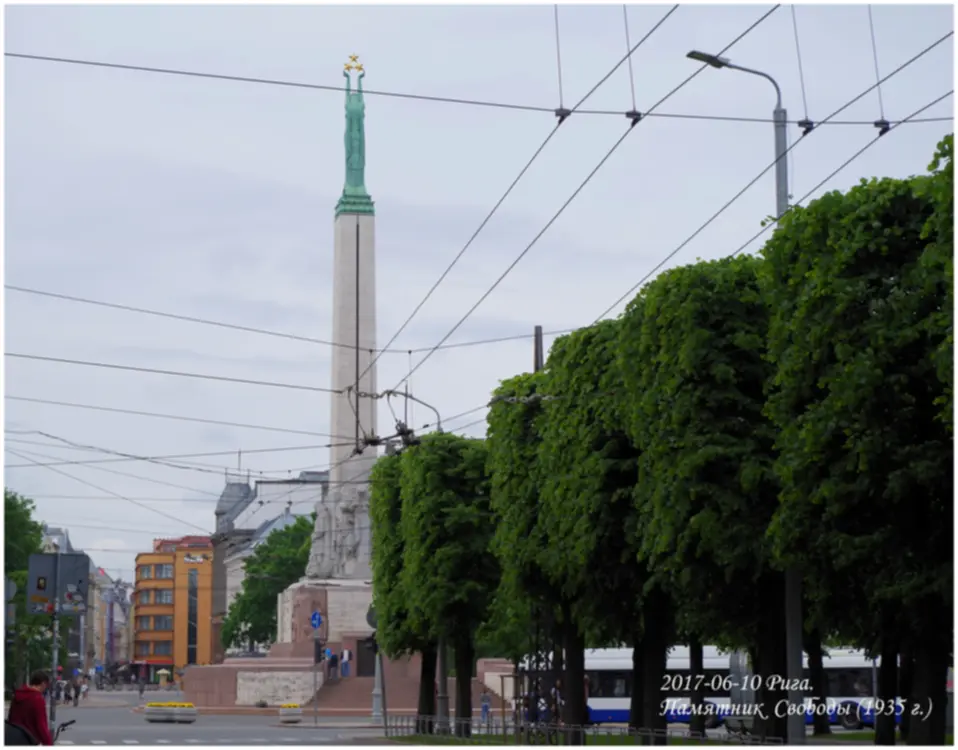 Kelionė į Rygą 2017 - 14