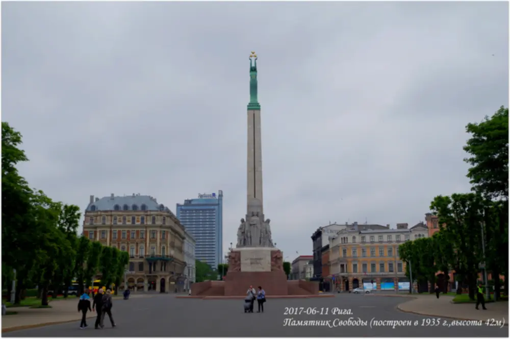 Kelionė į Rygą 2017 - 21